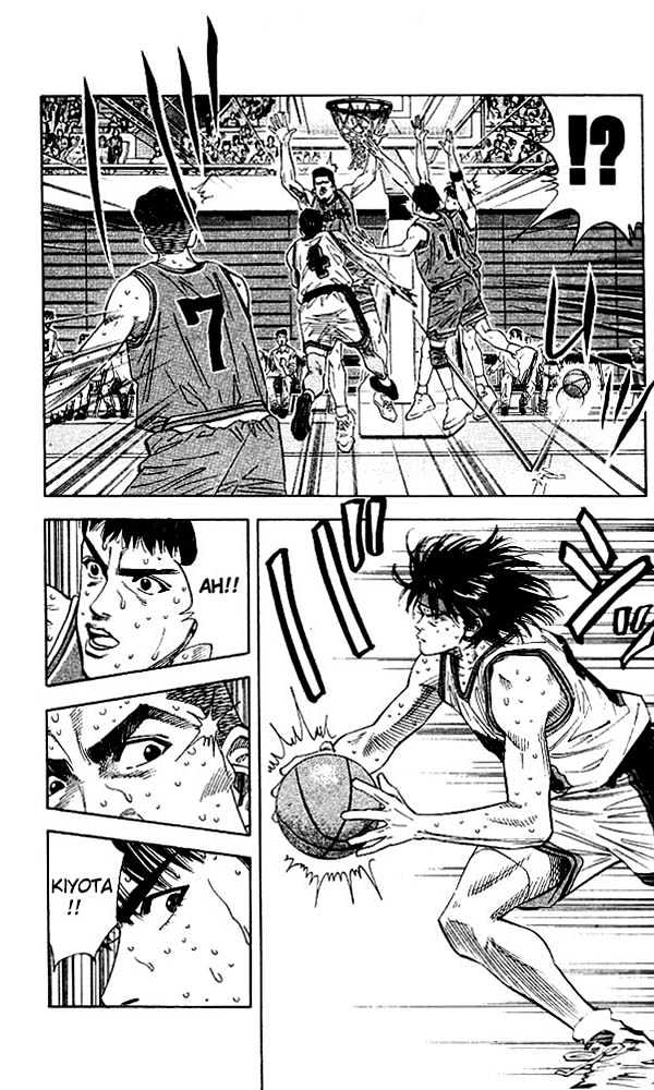 Slam Dunk, Chapter 124 image 15